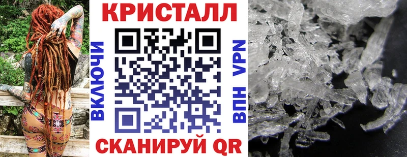 АМФ Premium  купить закладку  Кизилюрт 