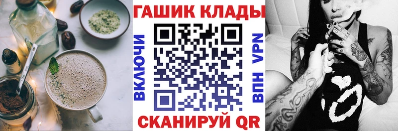 Cannafood марихуана  Кизилюрт 