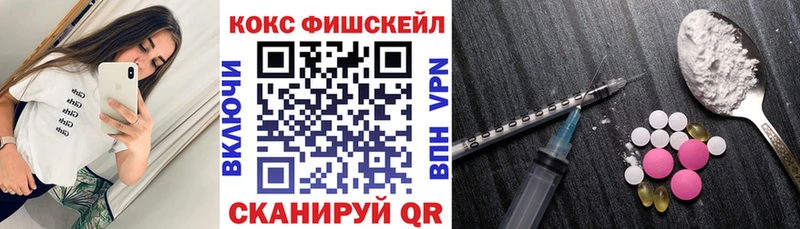 даркнет сайт  Кизилюрт  Cocaine Перу 