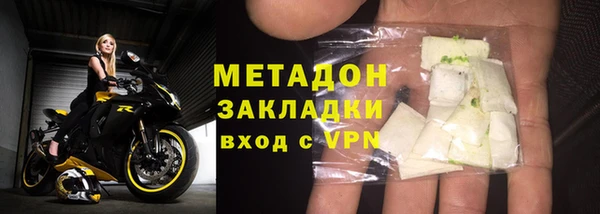 кокаин VHQ Верхнеуральск