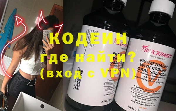 марки lsd Новодвинск