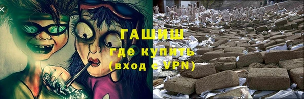 кокаин VHQ Верхнеуральск