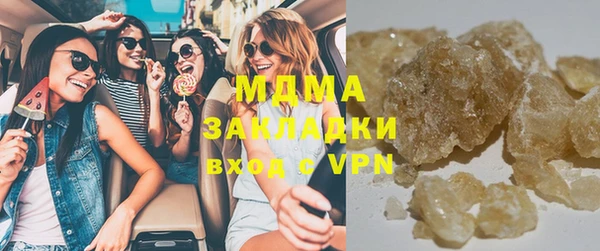 мяу мяу мука Верея