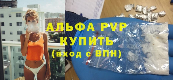 кокаин VHQ Верхнеуральск