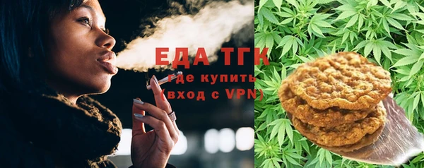 jwh Новокубанск