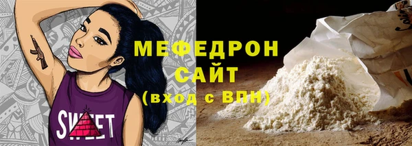 кокаин VHQ Верхнеуральск