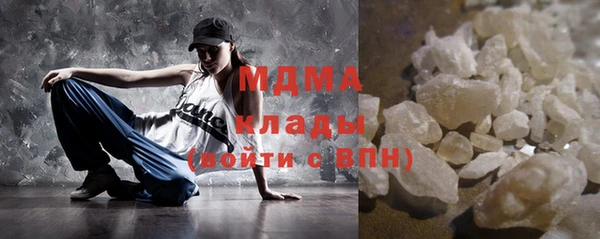 спайс Верхний Тагил